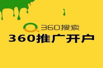 谷歌SEM广告投放案例：提升转化率秘诀