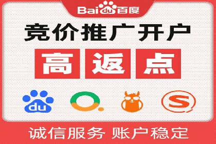信息流平台运营优化案例