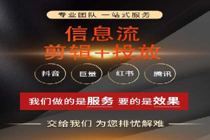 竞价开户必备：经典案例详解